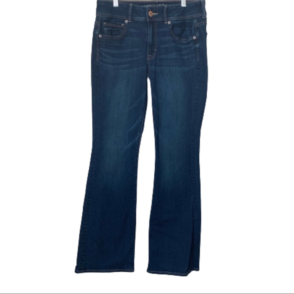 AE American Eagle kick Boot jeans size 8